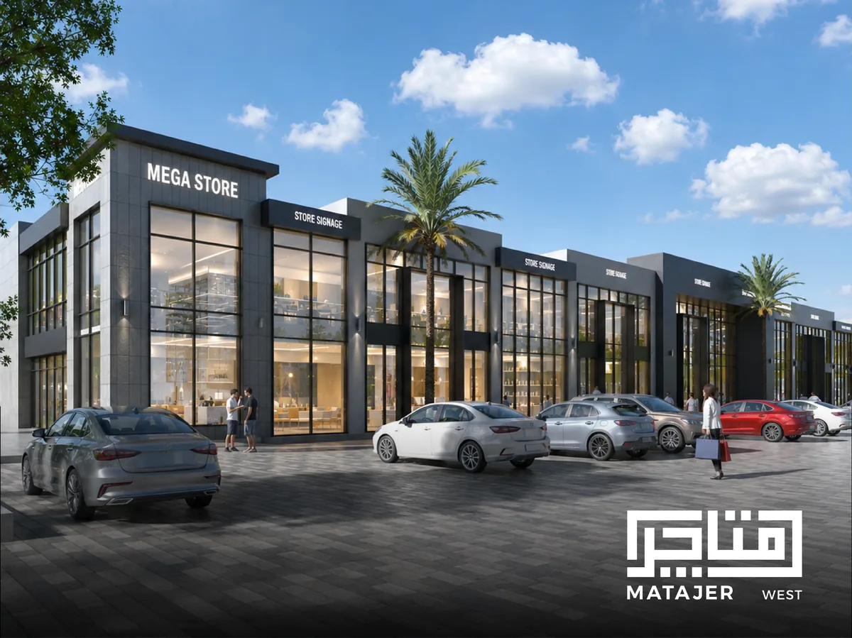 Showroom frontage